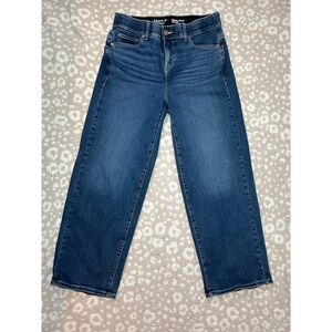 Torrid Bombshell Wide Leg Super Soft Denim Jeans 12R